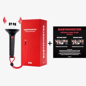 BABYMONSTER ベビモン ペンライト 公式 新品 未開封 - メルカリ