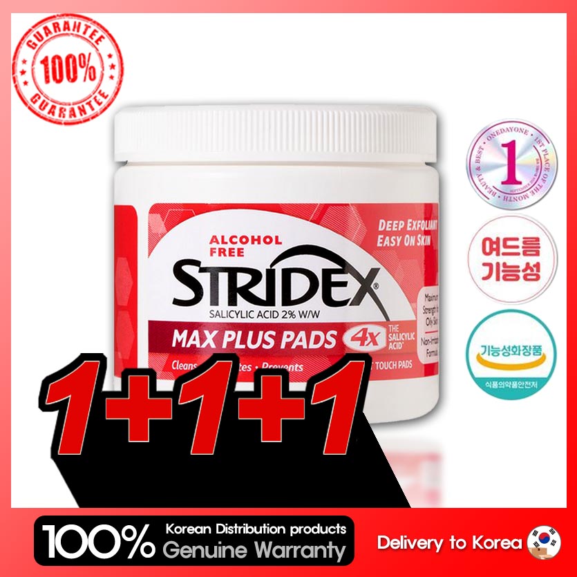[1+1+1] ストライプデックス マックス プラスパッド 55枚 x 3個 STRIDEX MAX PLUS Pads 55 Sheets x 3ea