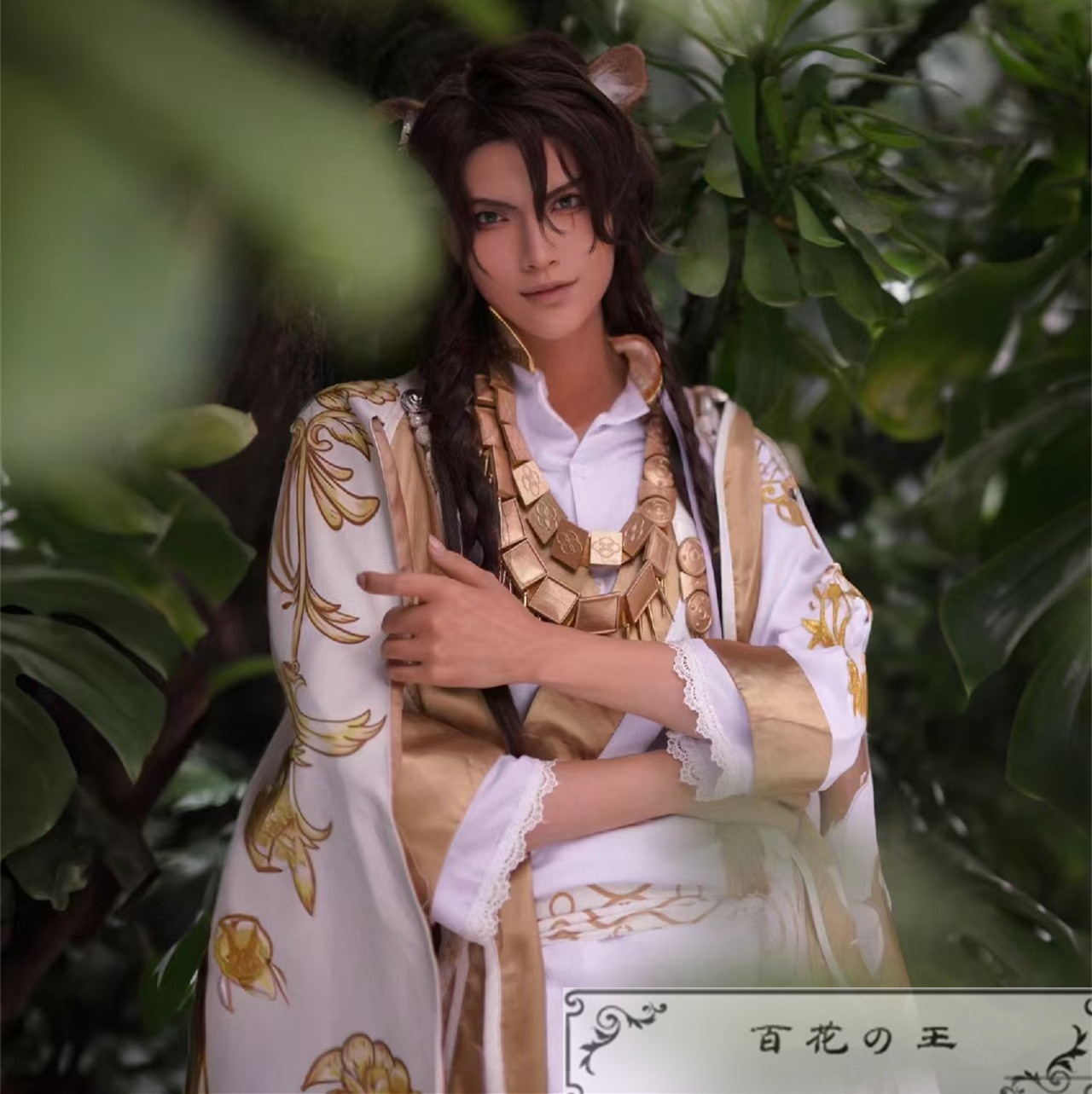 ツイステッドワンダーランド ツイステ 春を呼ぶ妖精たちの祝祭 レオナ 妖精 コスプレ衣装 コスチューム