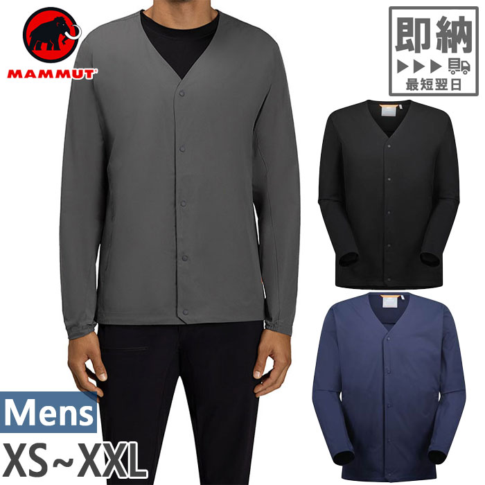 メンズ アクティブ カーディガン Active SO Cardigan AF アウトドアウェア トップス 長袖 1011-02320