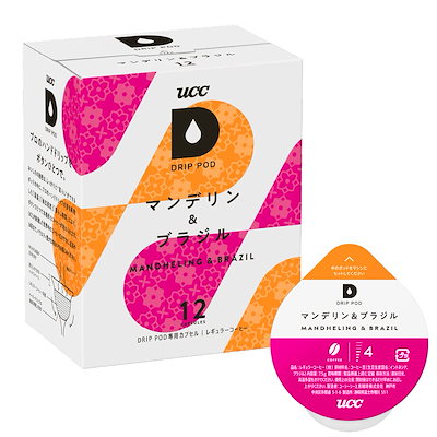 他サイト： UCC ドリップポッド 専用カプセル マンデリン&ブラジル 12杯分 90g ポッド・カプセルの商品画像