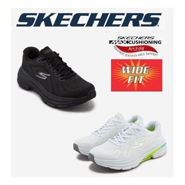 女性マックスクッションアーチフィット2.0（ワイド）SP0WRCFY041,042 MD 293637