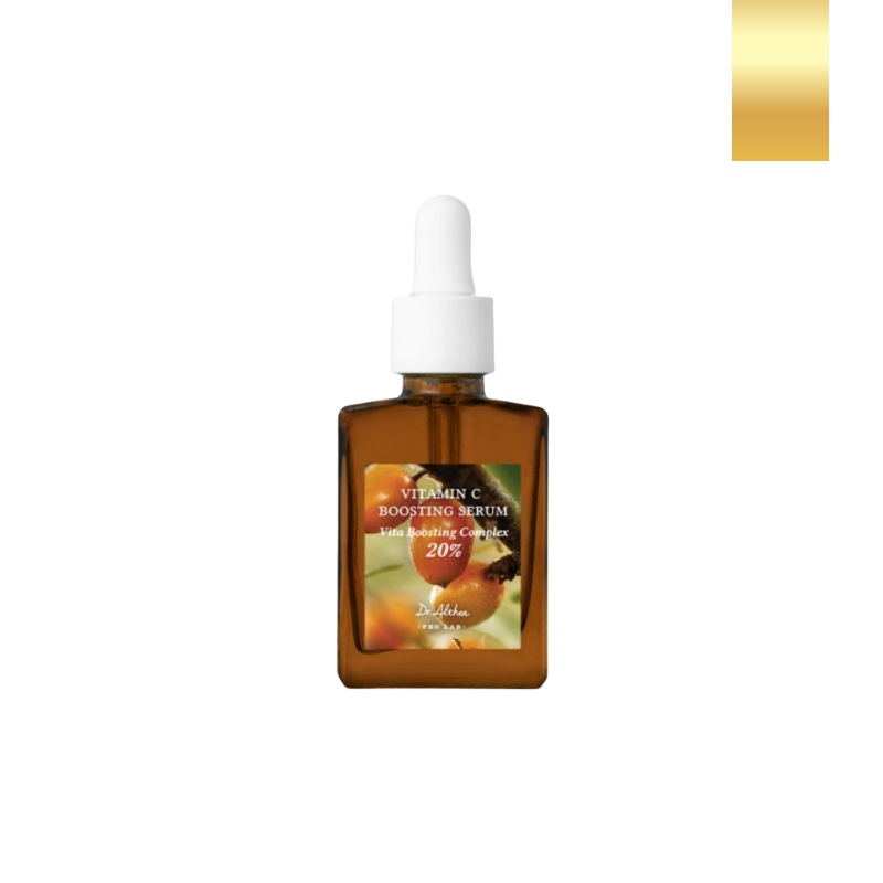 ビタミンCブースティングセラム 30ml