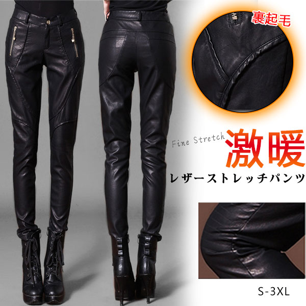 レディース レザーパンツ 革パンツ 本革 ラム革 バイクパンツ ロング スキニー ライダースパンツ ズボン 革ジャン 皮ジャン ブルゾン 上質
