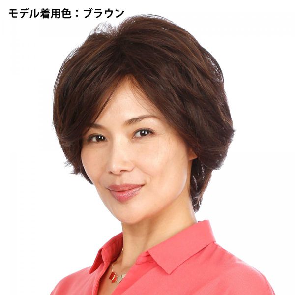 ラパンドアール リュネール 0441 フローレンスショート(ライトブラウン) (送料無料) Luna