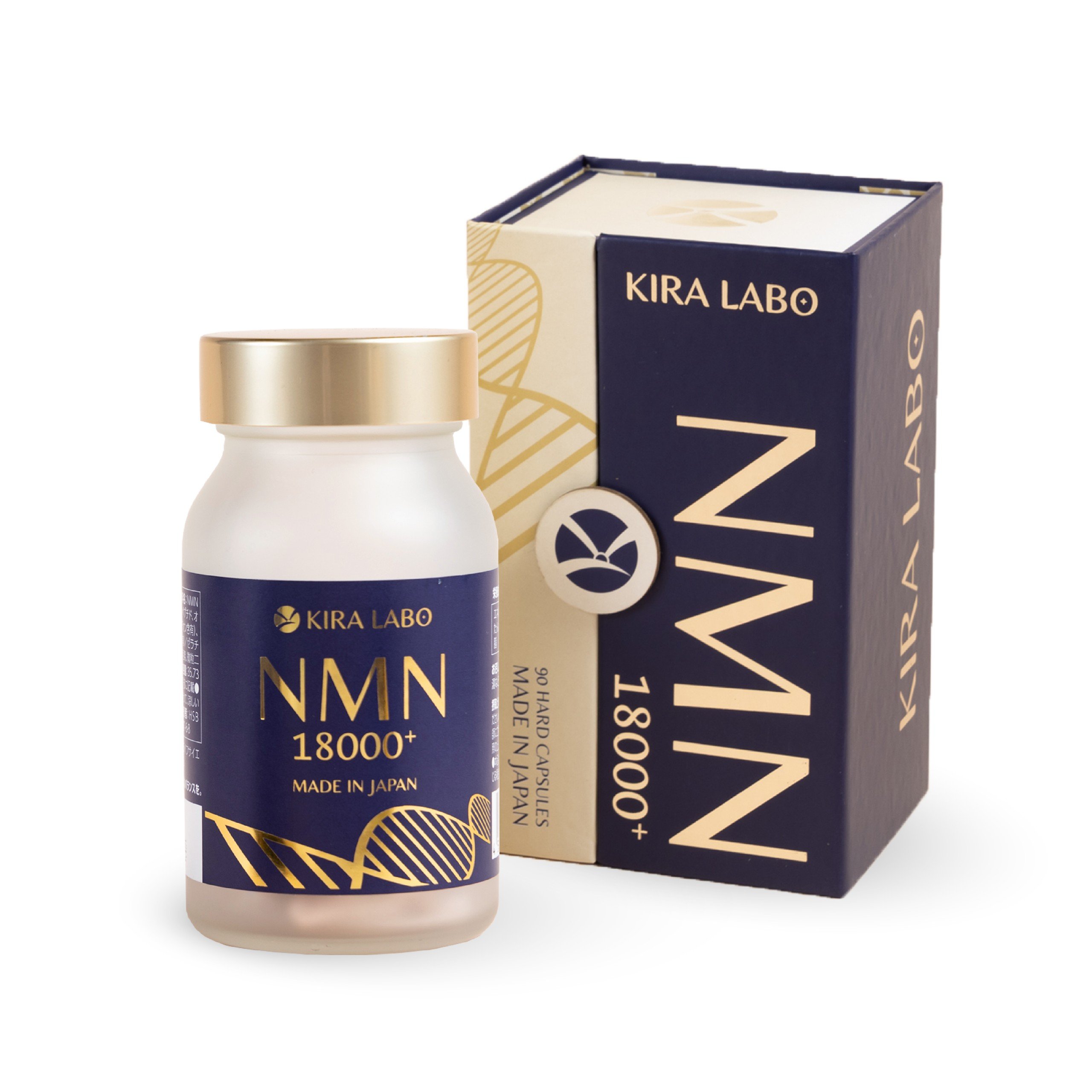 【グルタチオン配合NMN】NMN18000 18000mg 90粒 日本製 高純度99.6% コラーゲン 酵母エキス グルタチオン 美白 白玉 セラミド オリーブ葉 カプセル エイジングケア そばかす