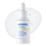 【新品未開封】 LIPOPEEL リポピールセラム 導入美容液 30ml 5本 7295782473.g_600-w-st_g.jpg