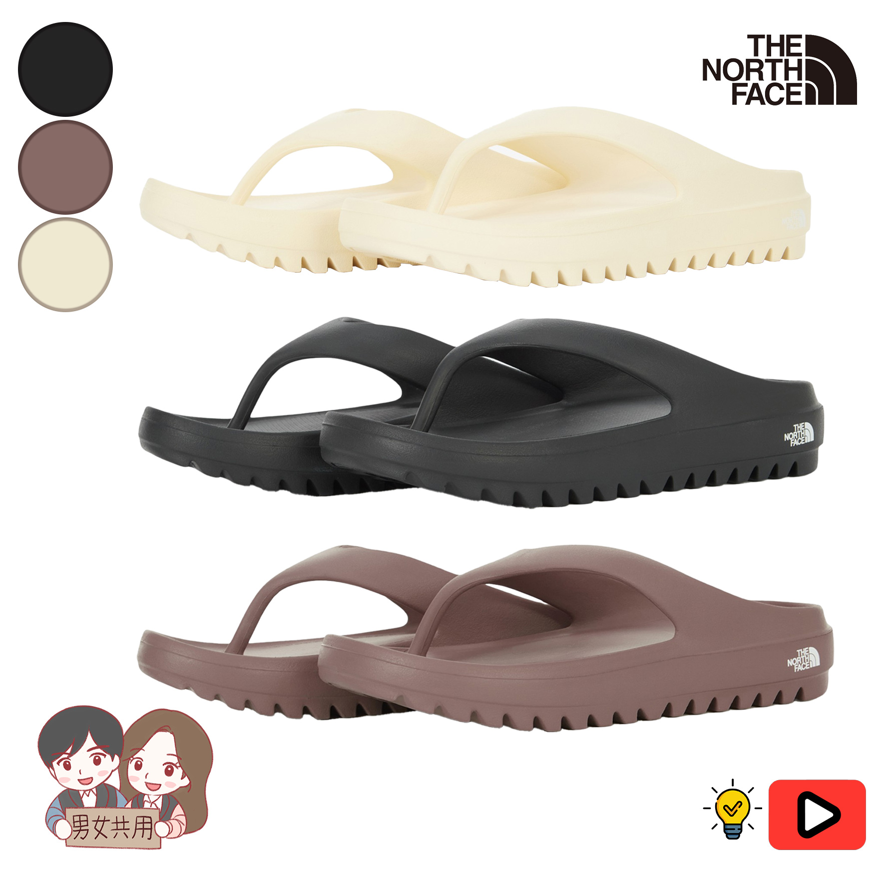 【正規品】CAMPER’S FLIP 韓国ファッション ホワイトレーベル ユニセックス 軽量サンダル クッション性 ストラップ付き 洗える 速乾 夏用NS83R11
