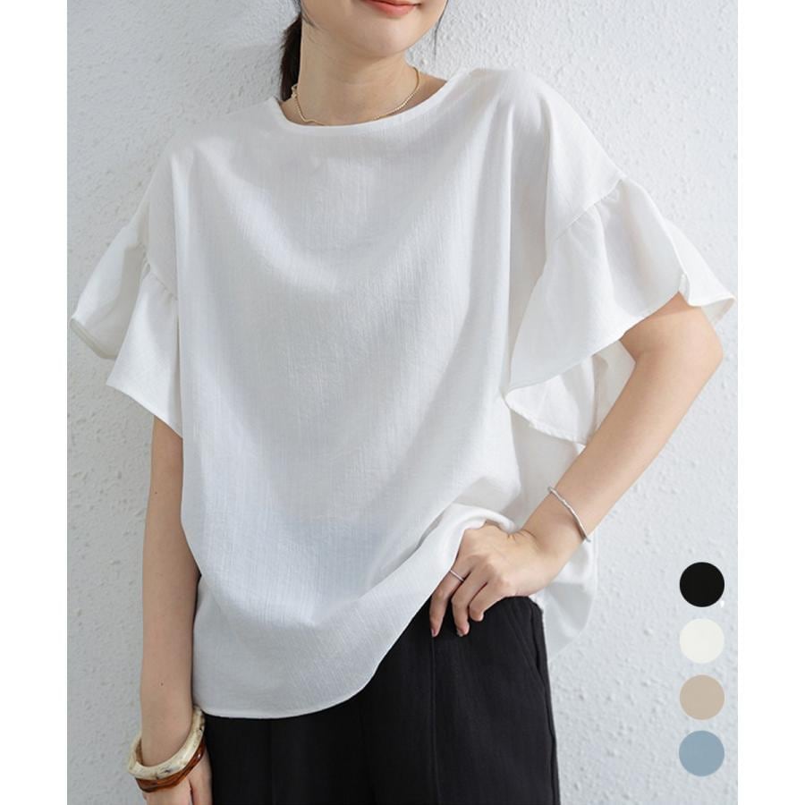 【急速出荷!】Tシャツ レディース フリル袖 シャツブラウス レディース半袖