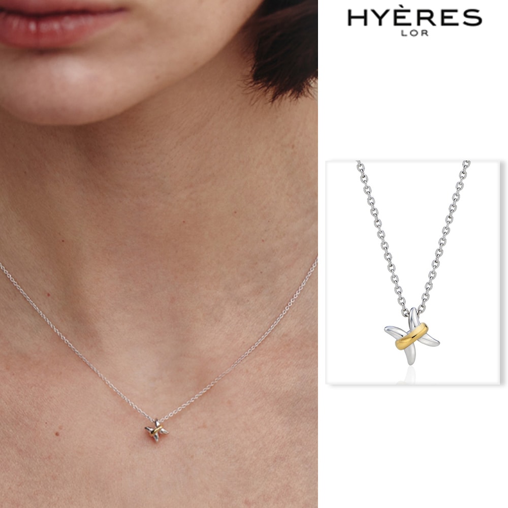 [HYERES LOR] Aceh Silver (C) Pendant Necklace