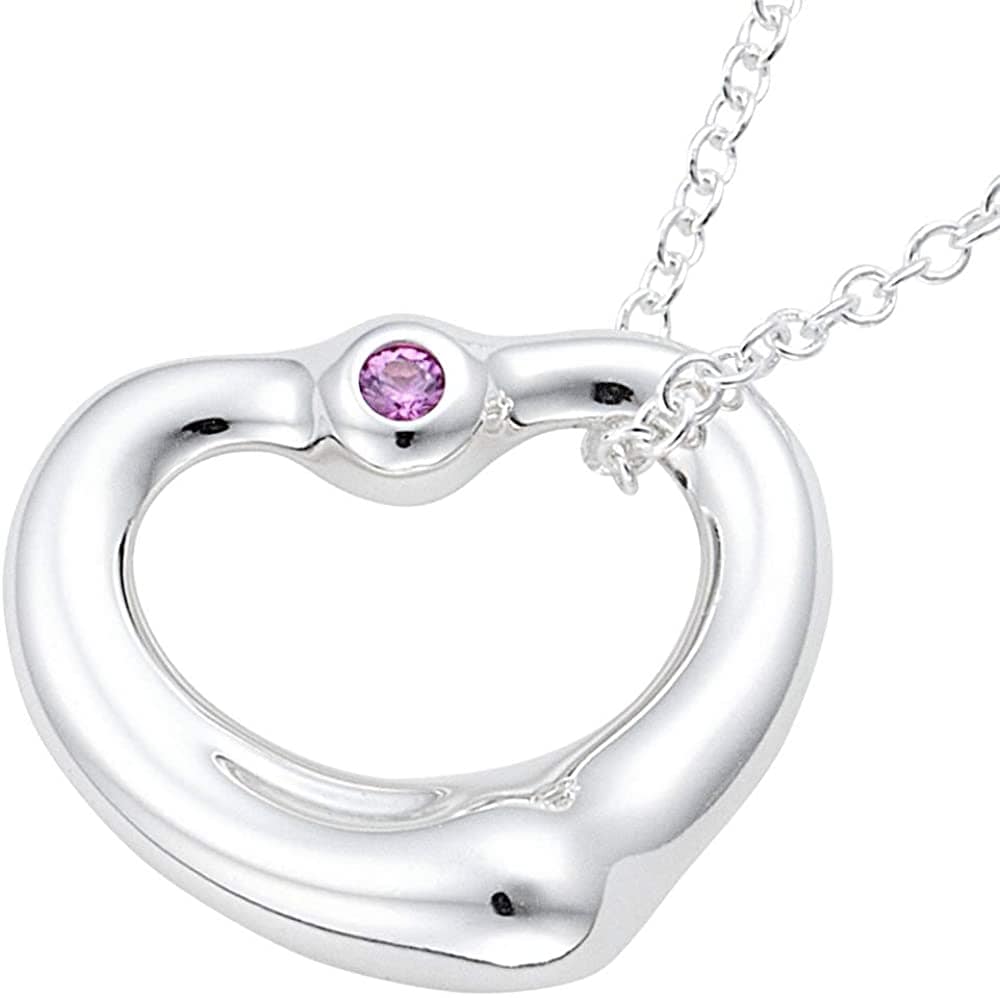 24669661 ELSA PERETTI OPEN HEART PENDANT PINK SAPPHIRE STERLING SILVER