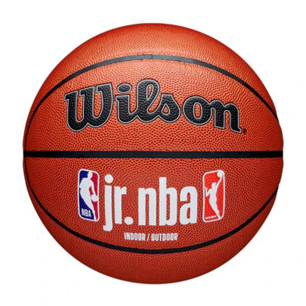 Jr NBA AUTHENTIC バスケットボール B1 W25010IKI015 WHT