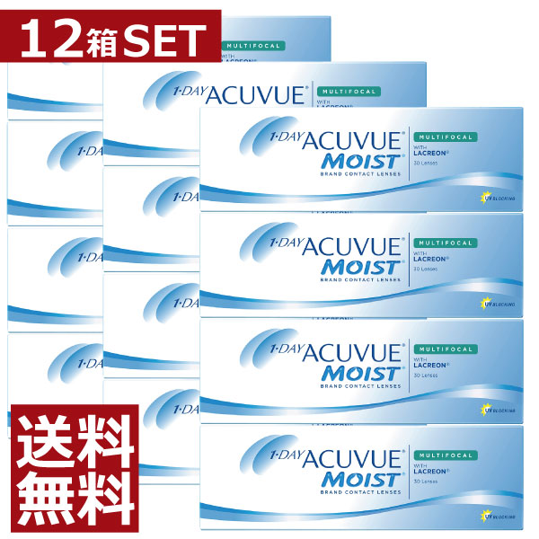 ワンデーアキュビューモイストマルチフォーカル (30枚入) 12箱 1日使い捨て 1day 遠近両用 コンタクト