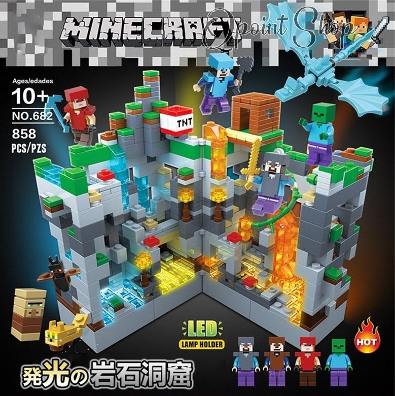 レゴ交換品マインクラフト Minecraft 大人気ミニフィグ ブロック おもちゃ 岩石洞窟 大人気ミニフィグ 豪華セット レゴ交換品 交換 知育 誕生日 ハロウィン クリスマス