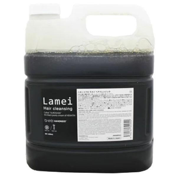 ハホニコ ラメイヘアクレンジング シャンプー 4000ml