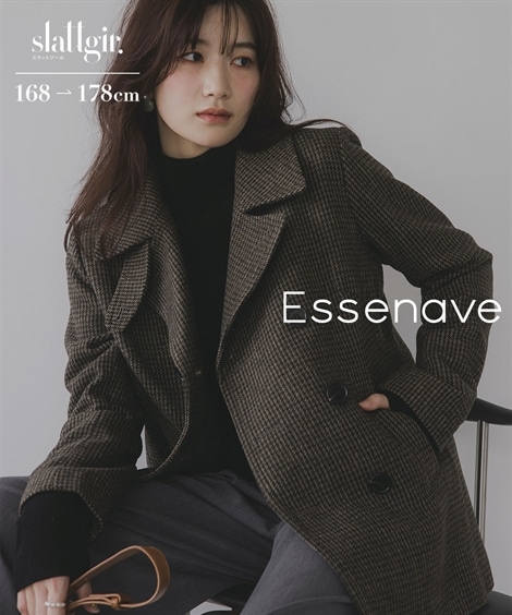 ダウンジャケット・コート 高身長　ピーコート トールサイズ Essenave