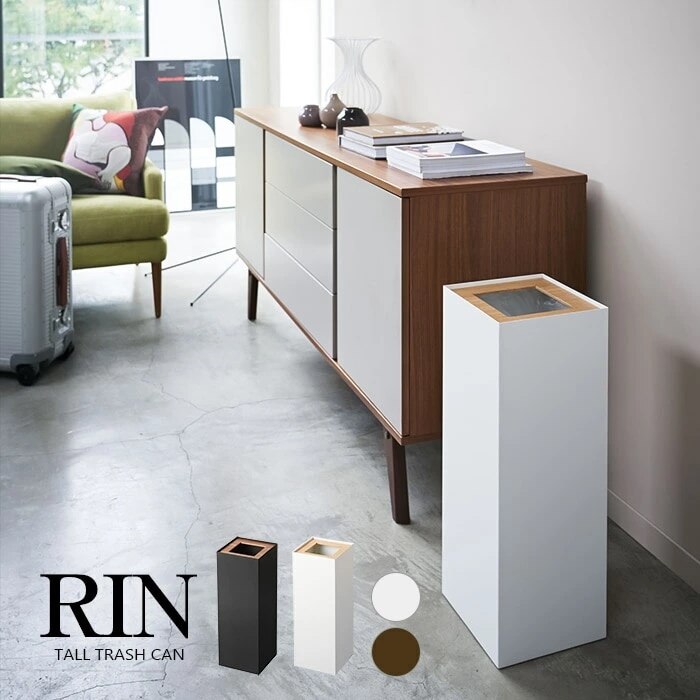 RIN　トラッシュカン角型ロング 4530 4531