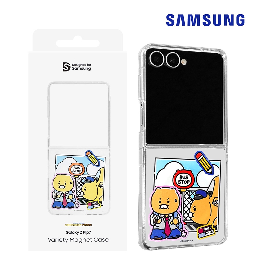 Samsung 正規品 マックセーフ マグネット ケース 透明 qi2 春式イバースギャラクシーZ フリップ7