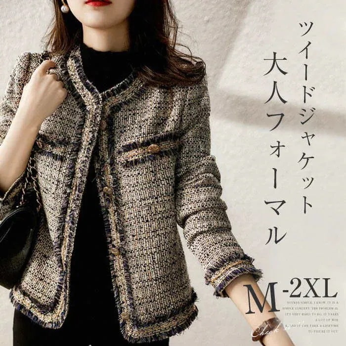 【急速出荷!】スーツ レディース フォーマル セレモニー テーラード 卒業式 入学式 卒園式 入園式 大きいサイズ 七五三 お宮参り 30 40 50 秋 冬 テーラードジャケット フォーマルスーツ 5,515円