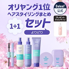 Daleaf(ﾀﾞﾘｰﾌ)公式 l 韓国ヘアケアブランド (@daleaf_jp