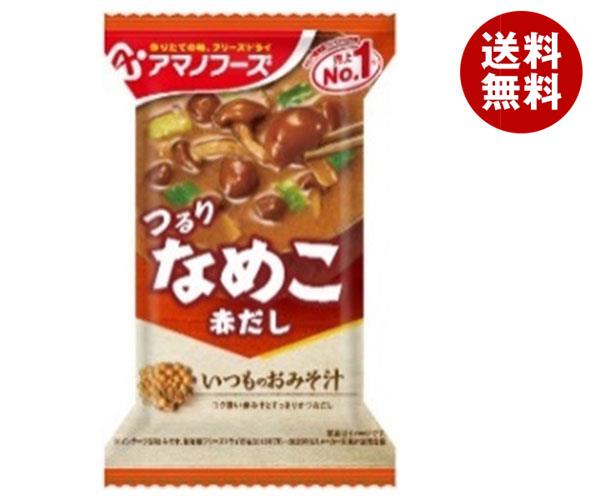 アマノフーズ フリーズドライ いつものおみそ汁 なめこ(赤だし) 10食＊6箱入