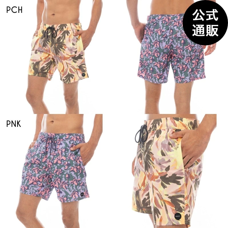 【OUTLET】【直営店限定】メンズ PERRY ELASTIC 17 ボードショーツ 【2025年春夏モデル】