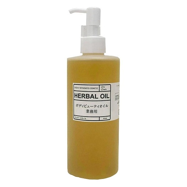 [国内正規品]O2クラフト ハーバル ボディビューティオイル 320ml（サロンサイズ）ボディオイル