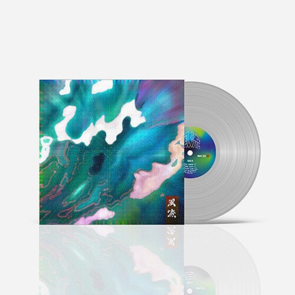 パニックボタン掘りプレイ Vol.11 (LP)