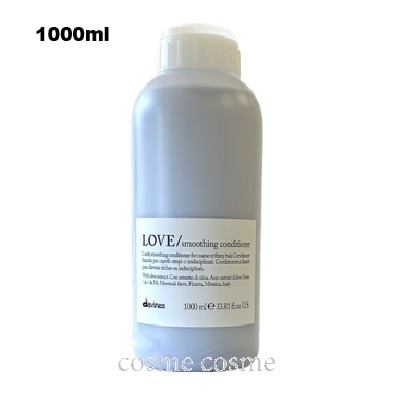 ダヴィネス ダヴィネスエッセンシャル ラブ コンディショナー 1000ml ポンプなし(800460827489