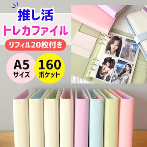 mamamoo waw トレカケース+トレカ4枚 5セット タレントカード