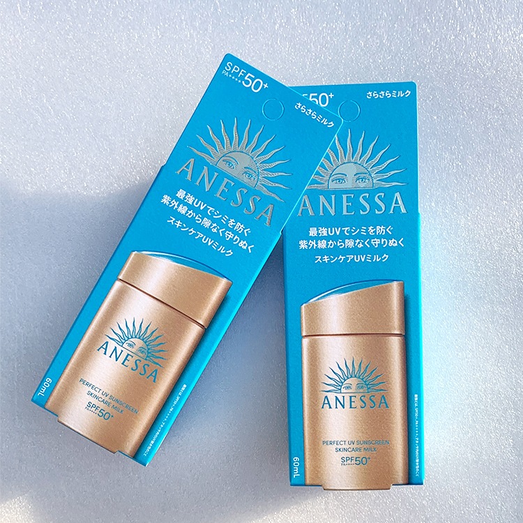 【2個セット】資生堂 ANESSA（アネッサ）パーフェクトUV スキンケアミルクNA SPF50+PA++++ 60mL*2 フルーティーフローラルの香り