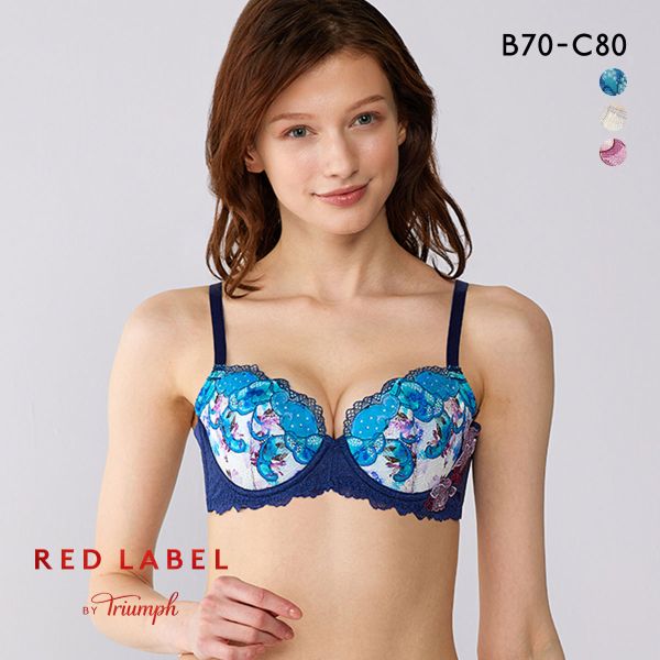 トリンプ TR0120 レッドレーベル バイ トリンプ フレンドリーフィット ブラジャー BC Tr