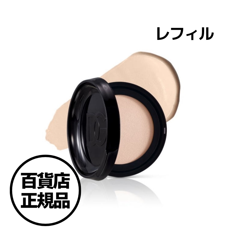 【DOLCE&GABBANA】ローズグロウ クッションファンデーション レフィル Rose Glow Cushion Foundation Refill ドルガバ クッションファンデ 韓国百貨店正規品