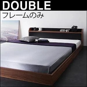 [組立設置付]棚/コンセント付 フロアベッド [ダブルウッド] ベッドフレームのみ/マットレスなし ダブル ウォルナットxホワイト
