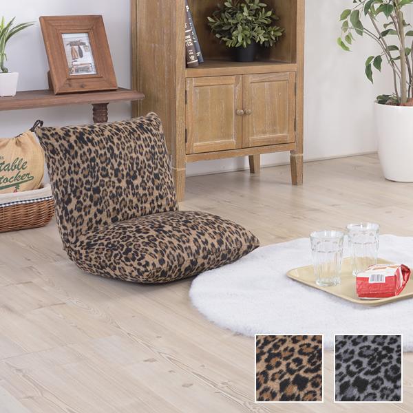 座椅子 コンパクト おしゃれ ひょう柄 豹柄 ヒョウ柄 レオパード ギャル系 インテリア かわいい 厚み ボリューム ボリューミー 折りたたみ 折り畳み アニマル柄