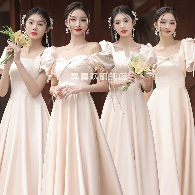 【縁喜】花嫁ロングドレスブライズメイド ドレス グレー お揃いドレス フォーマルドレス 体型カバー Vネック 母親 結婚式ワンピース 同窓会 パーティードレス メガ割 24 5,199円