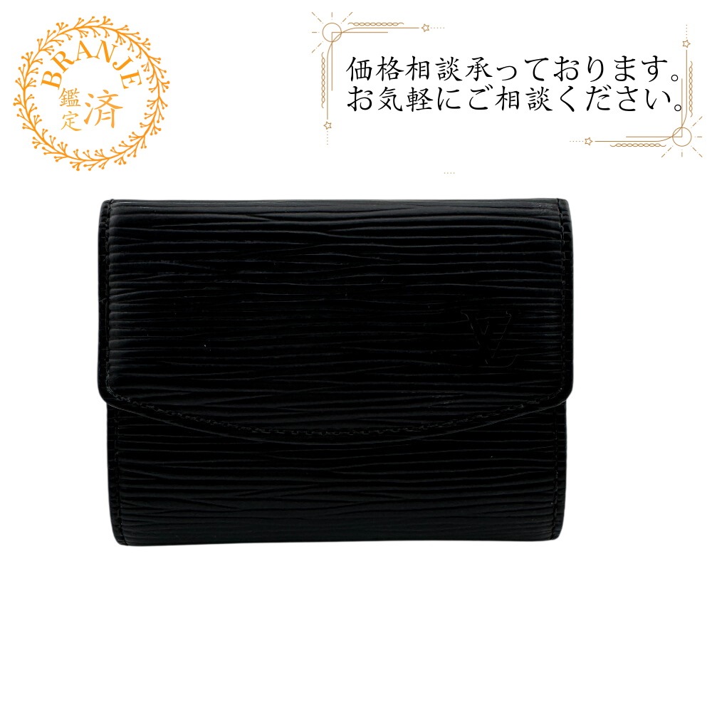 M63412 ポルトモネ・サーンプル 財布 ミニ ヴィンテージ ロゴ カードスロット 小銭入れ エピ レザー コインケース ブラック
