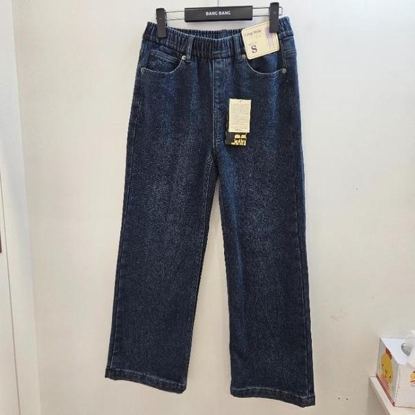 BANG BANG HC19 女性 冬 バンディング 裏起毛 クロップド ワイドフィット スパン ジーンズ NQL (S41554387)