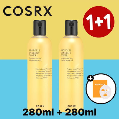 1万円引き！！】新品未使用⭐︎洗い流し不要で忙しい朝に便利