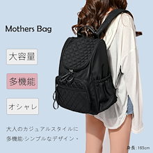 Qoo10 Bagproject のショップページです