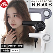 Qoo10 | 「Nobby」のブランド検索結果(人気順)：Nobby買うなら