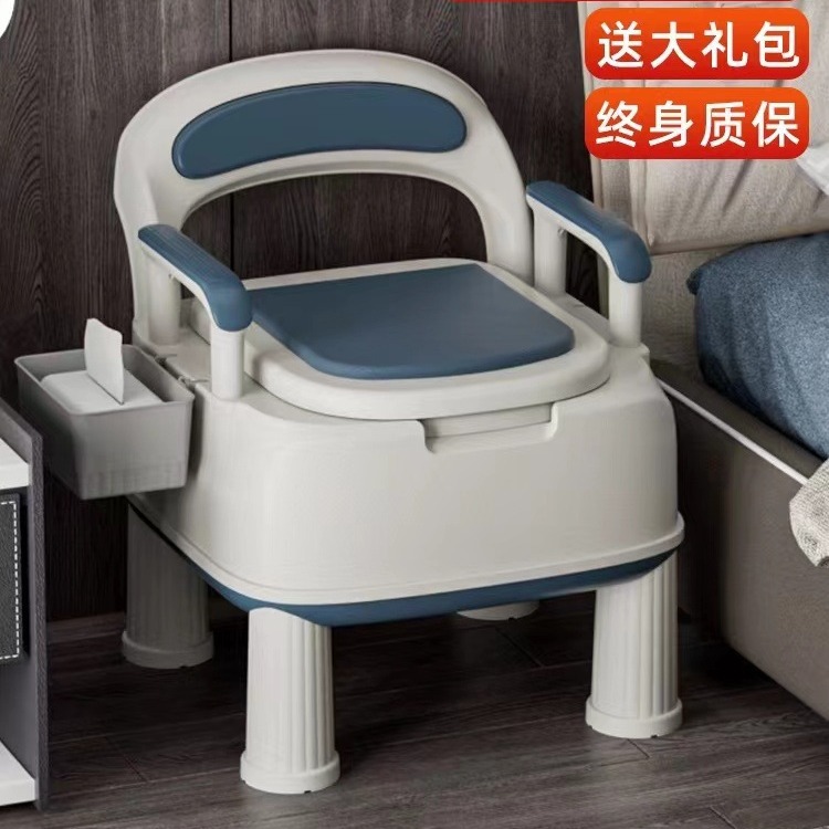 高齢者用取り外し式トイレ室内ベッドサイドトイレ妊婦用ポータブル防臭便座大人用つばつり