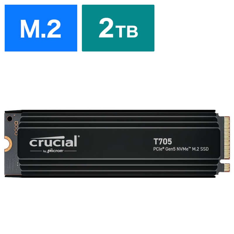 CRUCIAL　内蔵SSD［2TB /M.2］ 「バルク品」　CT2000T705SSD5JP