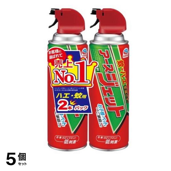 アースジェット 無香料 450mL× 2本入 5個セット