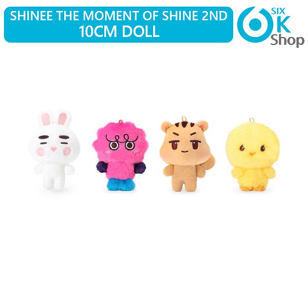 SHINee - 10cm DOLL [ THE MOMENT OF SHINE 2ND MD ]