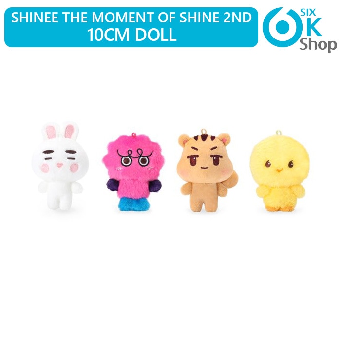 SHINee ぬいぐるみ 10cm doll ジョグマン ブラキオ セット SHINee TAEMIN 10CM DOLL THE MOMENT OF Shine POP-UP PLUSH