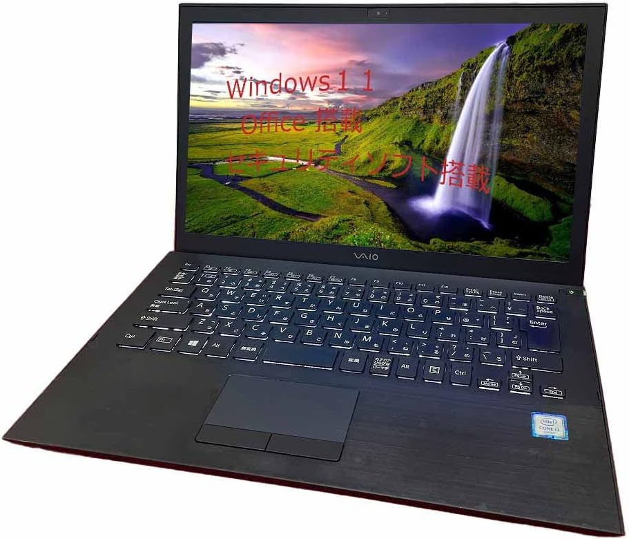 ノートパソコン windows11 VJS131C11N Core i5-6世代 カメラ内蔵 メモリ8GB, SSD128GB【超軽量13.3インチoffice 2021】