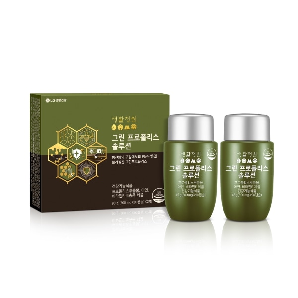 生活庭園　グリーンプロポリスソリューション　90日企画