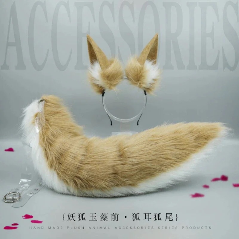コスプレ動物の耳動物の尾のアクセサリー小道具Yuzaoフロントキツネの耳ヘアフープキツネの尾のスーツ
