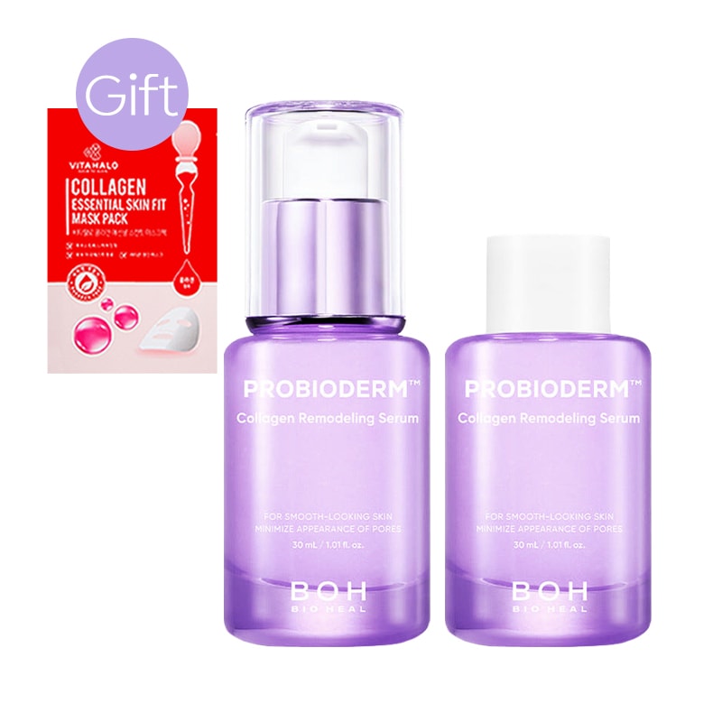 【正規品】プロバイオダム コラーゲン リフォーム セラム 30ml (2個)